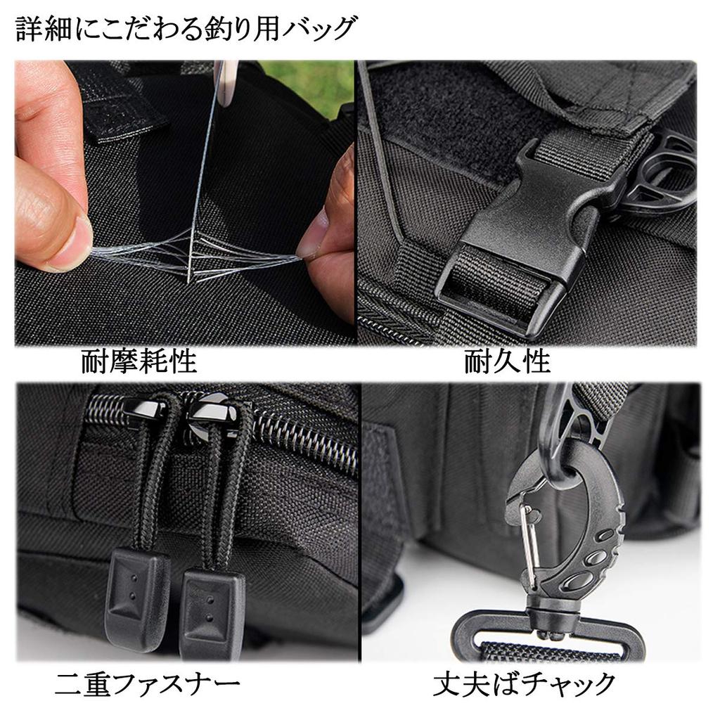 Multifunctional Fishing Large Hip for Lure Mountain Stream Boat Fishing Tool Outdoor Mountain and Travel Bag, Capacity, 3-Way Bag, Fishing, Eging,