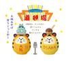 Decor Corporation Concombre Local Cat Daruma Osaka Castle Osaka ZCB-47402