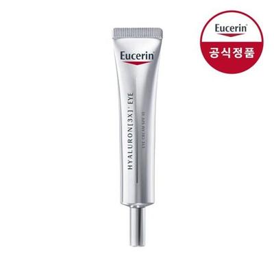 Crema contorno occhi all'acido ialuronico 15 ml