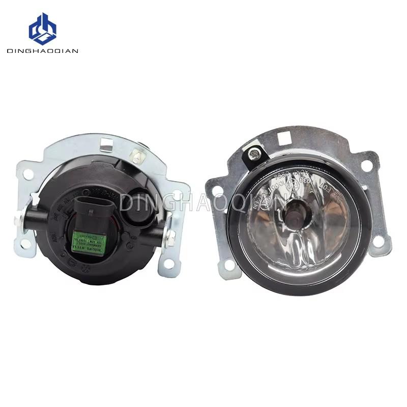 2PCS 55W Super Bright Fog Light For Mitsubishi Outlander Sport ASX RVR 2007-2015 Halogen Fog Lights Lamps with Wiring
