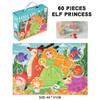 3+ Six-in-One Wooden Puzzle Box: Solid Wood Educational Toy for Girls and Boys, 60 Pieces