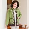 Baolianduo Women's Disc Button Knitted Cardigan