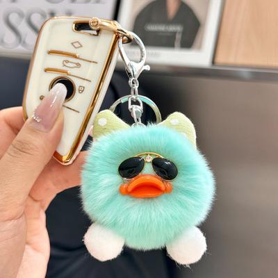 Kids Duck Keychain Imitation Rabbit Plush Keychain Pendant Bags Phones Cars Versatile Decoration Fashionable Accessory