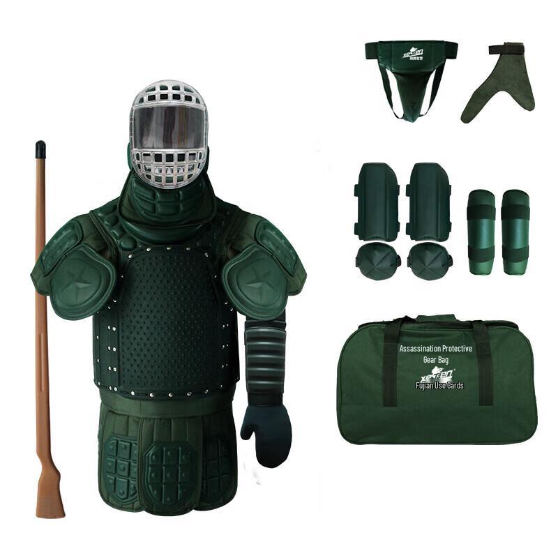 Stab Shield 9-Piece Combat Protection Gear Set
