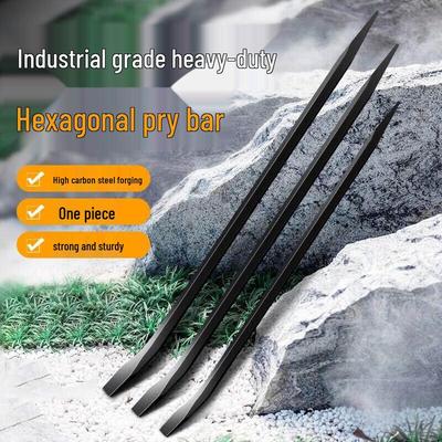 SaiFanLu High-Carbon Steel Pry Bar