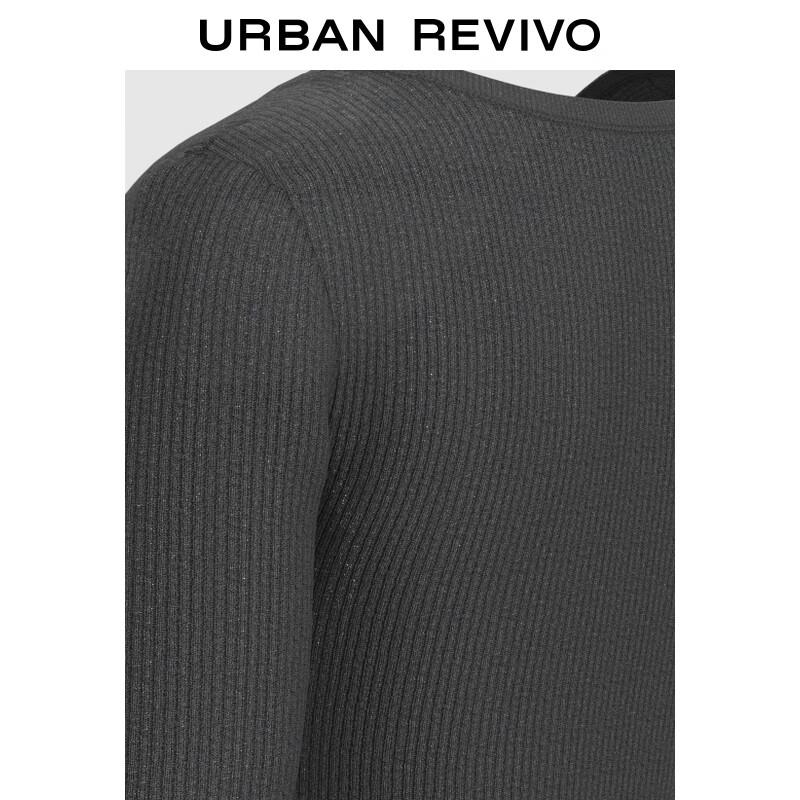 UR Women's Slim Fit Short Sleeve Knit Top with Ribbon Detail