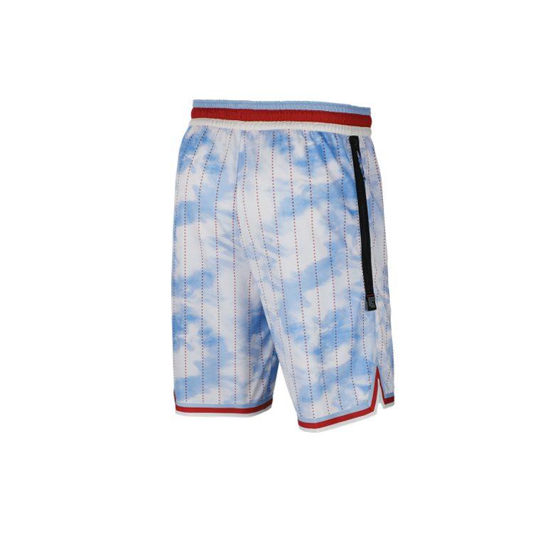 Nike Basketball Shorts Men's Light Blue BV9444-436