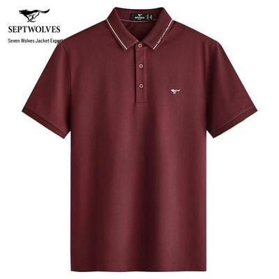 Qipilangs Men's Antibacterial Cooling Polo T-Shirt