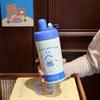 Water Bottle New Dudu Cartoon Straw Thermos Cup 111 Water Cup Strap Portable Coffee Cup