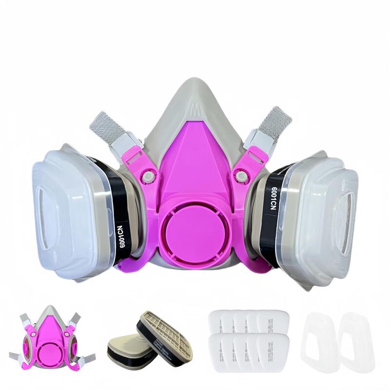 Brangdy Multi-Purpose Gas Mask Respirator