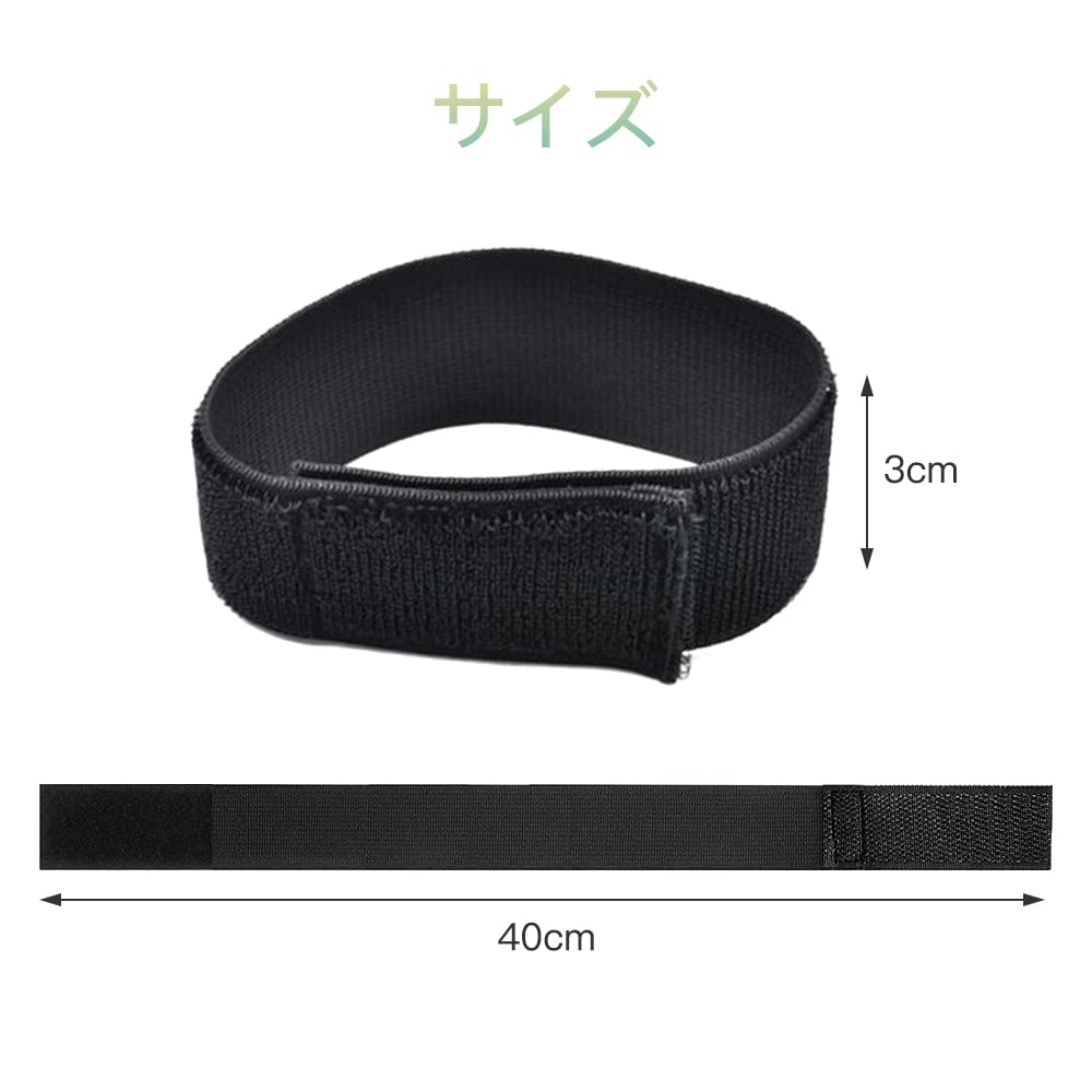[DFsucces] Garter for Hem Stopping, Pants Clip, Elastic Elastic, Magic