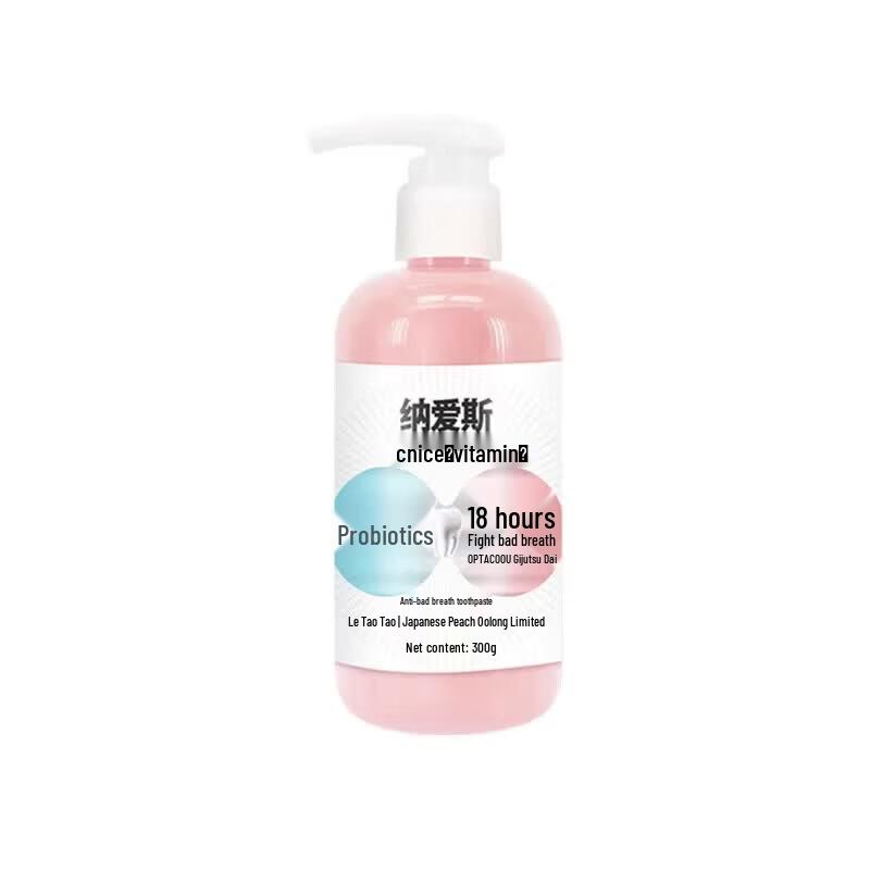 NICE Zhenhu White Peach Oolong Anti-Bad Breath Toothpaste