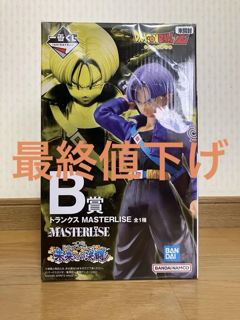 

[Б/У] Dragon Ball Ichiban Kuji Duel to the Future Приз B Фигурка Транкса
