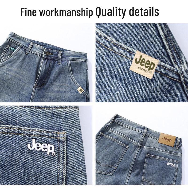 Jeep Men's Autumn/Winter Straight-Leg Jeans