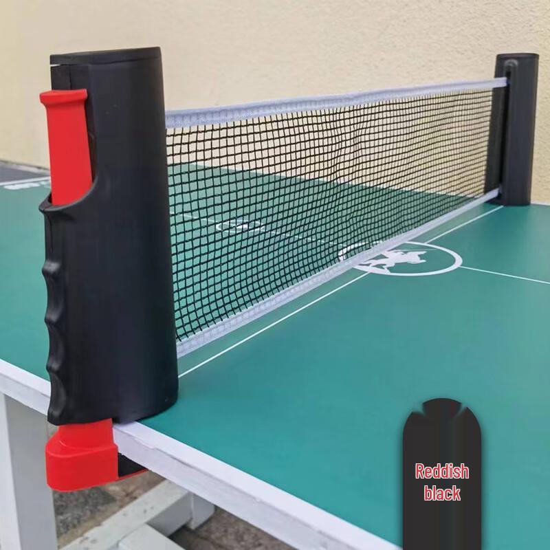 WEZHO Portable Retractable Table Tennis Net