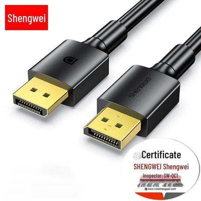 Shengwei DP 1.2 4K DisplayPort Cable
