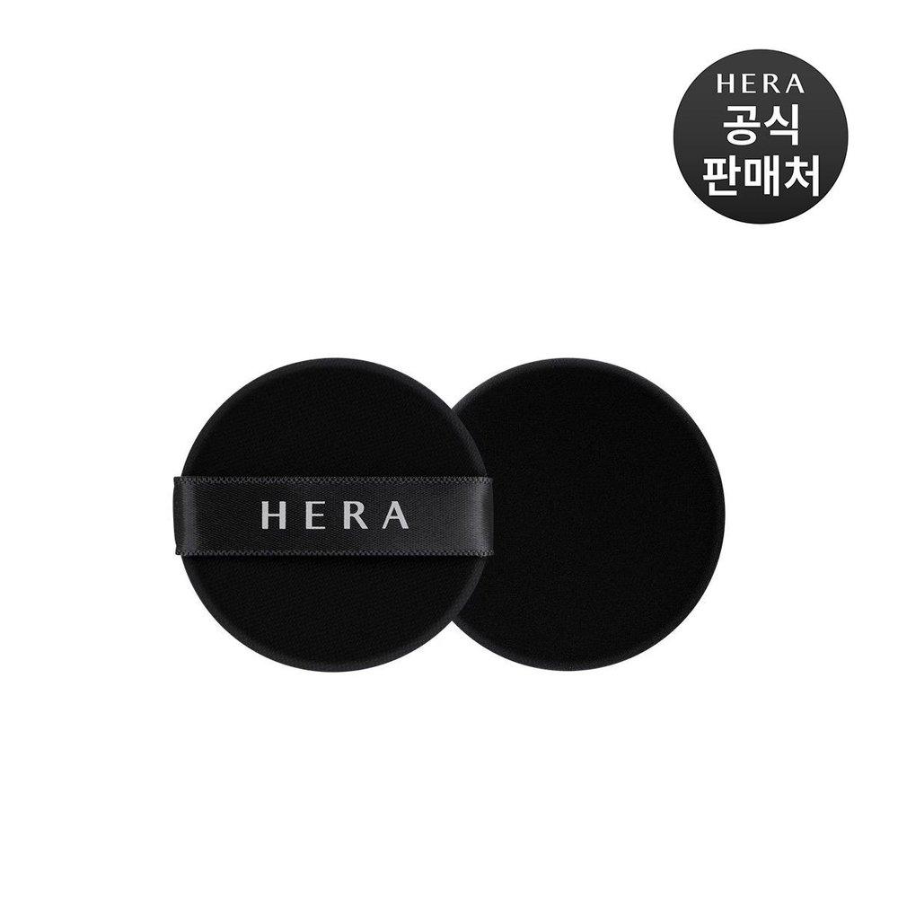 Black Cushion Foundation Puff 2ea