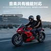XGP X10 Motorcycle Intercom: Simultaneous Calling and Music Playback, 10-Person Mesh Conversation, Music Sharing, Helmet Earphone, Qualcomm Bluetooth