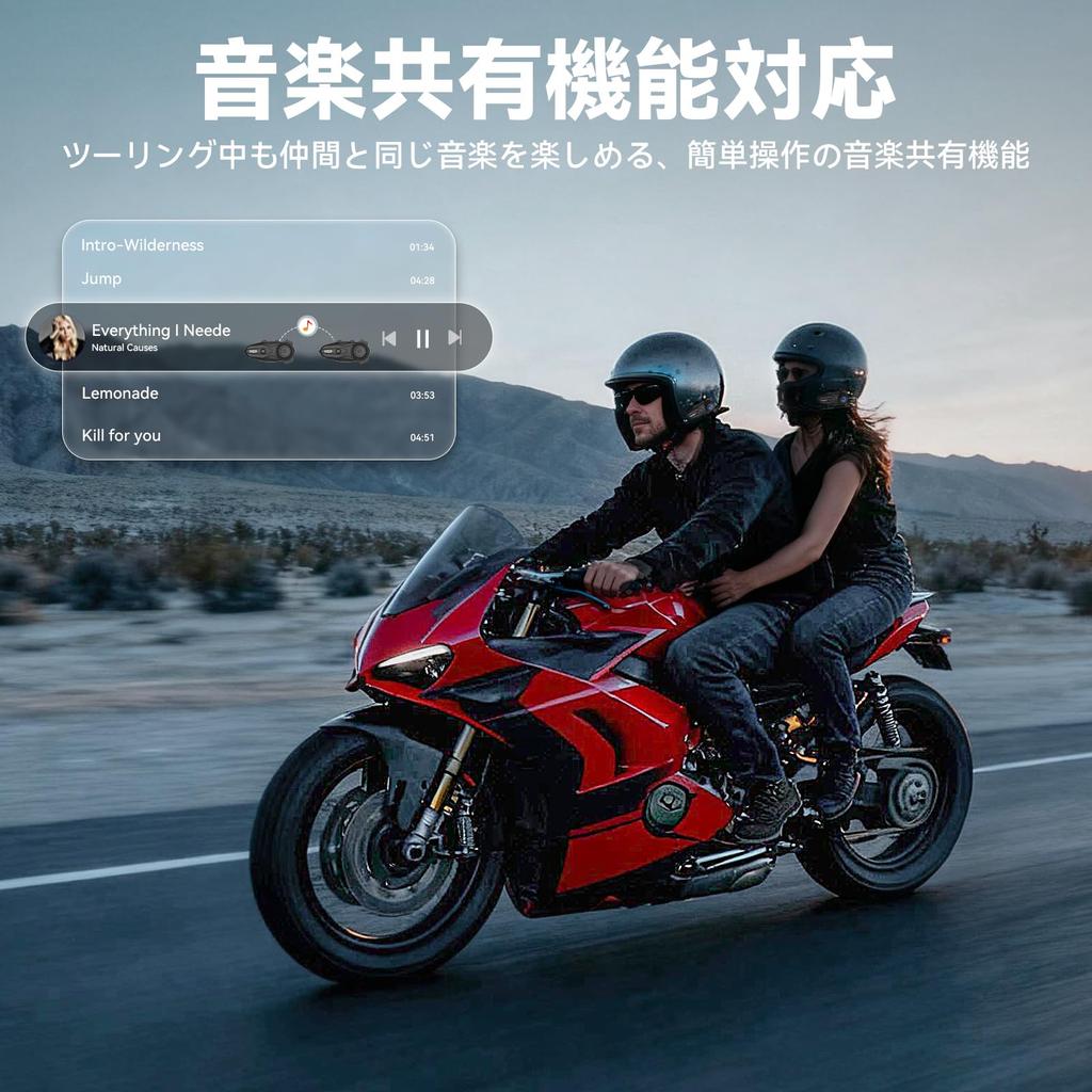 XGP X10 Motorcycle Intercom: Simultaneous Calling and Music Playback, 10-Person Mesh Conversation, Music Sharing, Helmet Earphone, Qualcomm Bluetooth