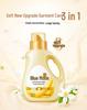 Blue Moon Concentrated Fabric Softener: Long-lasting Fragrance, Anti-pilling, Wrinkle Removal, Anti-static - Essential for Winter Laundry