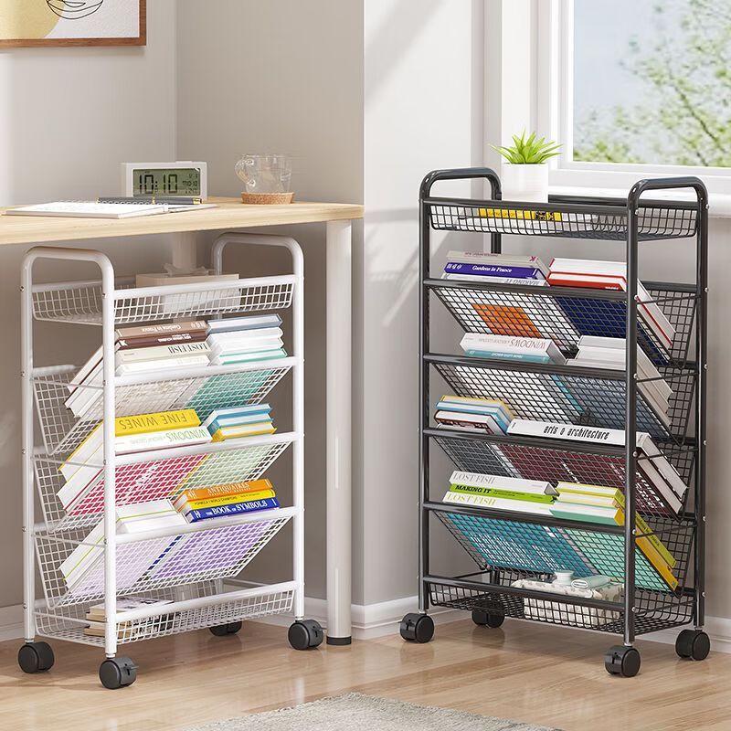 Milin Mobile 5-Tier Storage Bookshelf