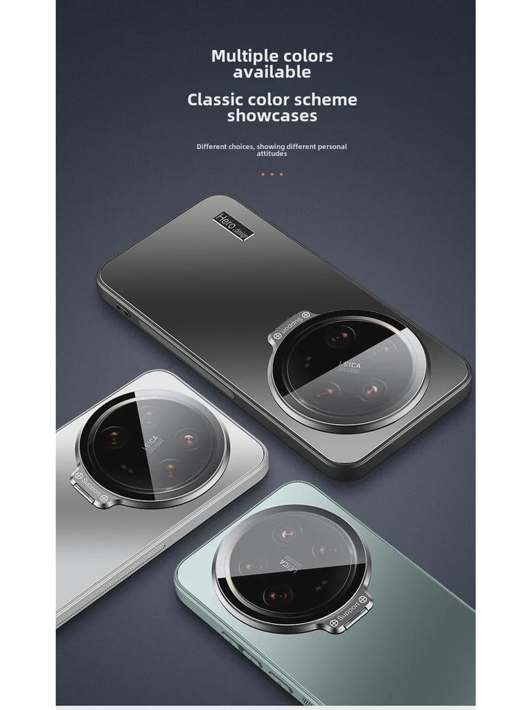 **Xiaomi 14 Ultra Full-Cover Anti-Fall Soft Shell with Invisible Bracket**
