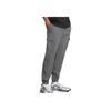 Under Armour Logo Big Pocket Tapered Cargo Pants Men Pants Gray 1386558-025