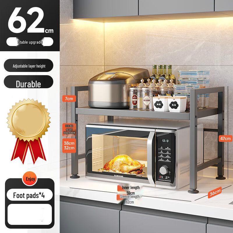 Naijiang Multi-functional Kitchen Storage Rack