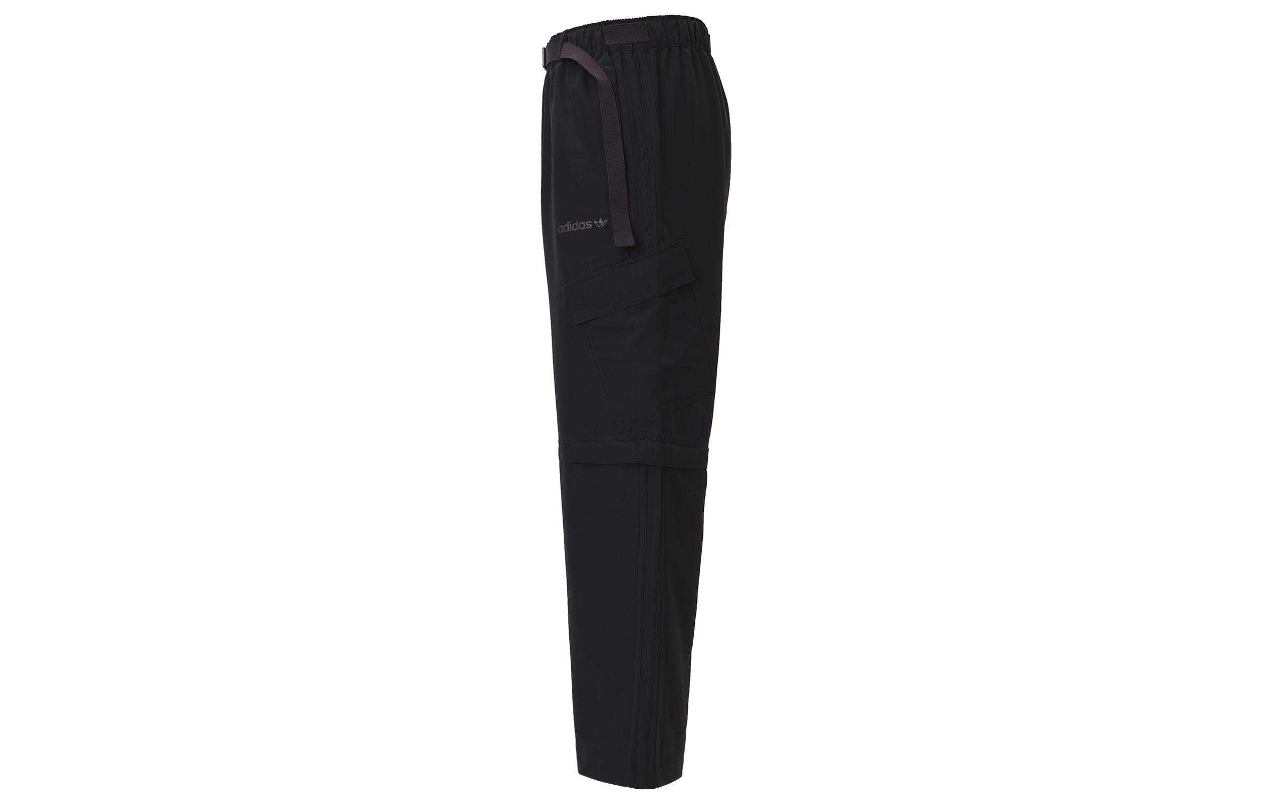 

Adidas Originals Zip off Pants Knitted Sweatpants Men s Black JD9580 M