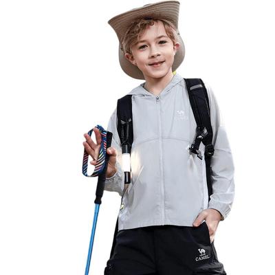 Kids' UPF 50+ Sun Protection Jacket