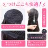 Hello Bella Wig Princess Cut Bob Wig Full Wig Straight Wig Short Black Hair Crossdressing Lolita Cosplay Wig Small Face Heat Women's Resistant…