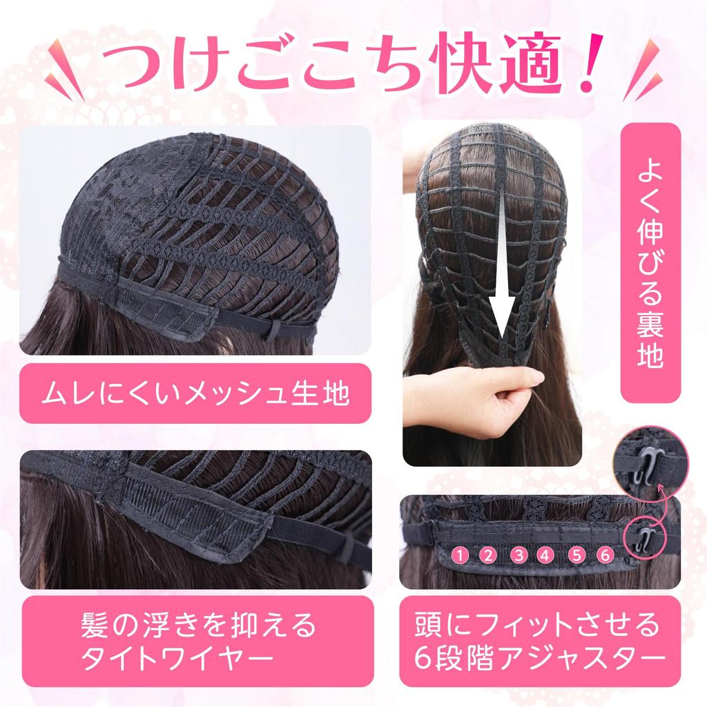 Hello Bella Wig Princess Cut Bob Wig Full Wig Straight Wig Short Black Hair Crossdressing Lolita Cosplay Wig Small Face Heat Women's Resistant…