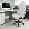 1Pc Solid Color Chair Cover Soft Elasticity Polar Armchair Slipcovers Computer Seat Covers Stretch Rotating Lift Gaming General