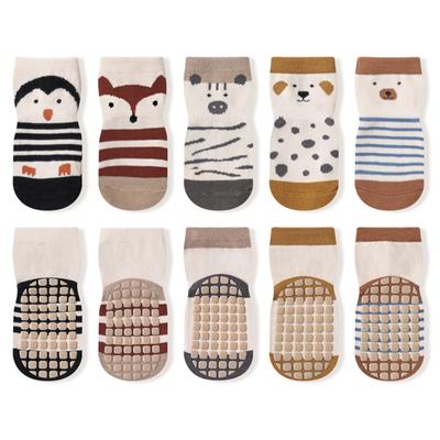 Baby Animal Pattern Room Kids Set of 5 Ages [HAYAHARU] Socks, Anti-Slip, Children's Socks, Socks, Cute, Comfortable, Socks, Socks, Soft, Pairs, 0-5