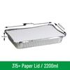 SMVP Large Aluminum Foil Baking Pans with Lids