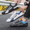 Spring men's new sports shoes fashion versatile casual shoes young students comfortable Forrest Gump men's shoes