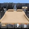 NIO EC7 Car Mattress: Trunk Inflatable Bed & Rear Seat Sleep Pad.