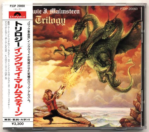 

CD YNGWIE MALMSTEEN - Trilogy P33P20060 Polydor 1986 Japan Rock Б/У