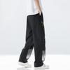 Wassup Sohot Men's Ice Silk Summer Apparel