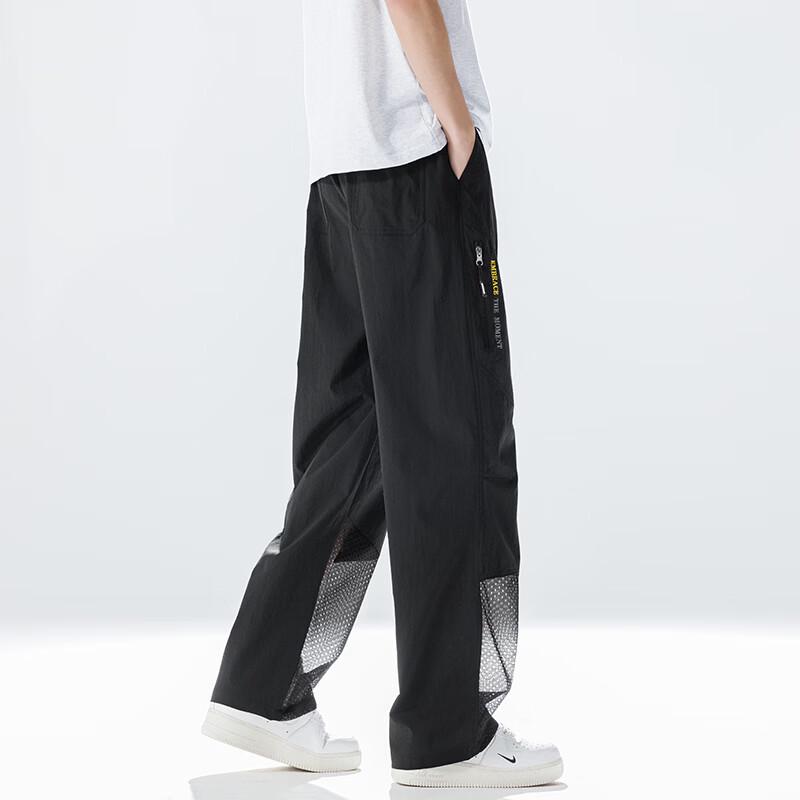 Wassup Sohot Men's Ice Silk Summer Apparel