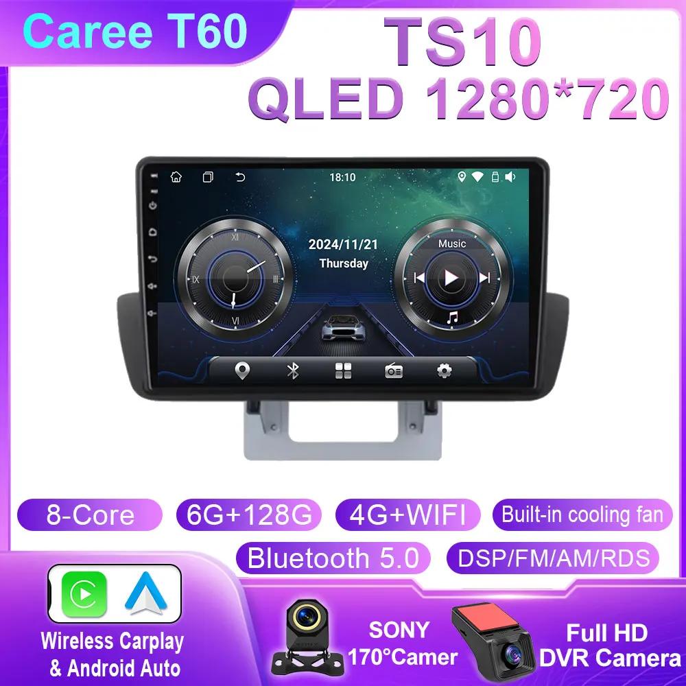 Android 14 Carplay Auto For Mazda BT50 2012 2013 2014 2015 2016 2017 2018 Head Unit DSP RDS CAR Radio Multimedia Video Player 4G