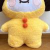 [USED] BT21 CHIMMY Tatton Baby Plush Toy, Large