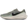 REVOLUTION 8 Low Top Casual Long Distance Running Sprint Running Shoes Men's Gray HJ9198-300