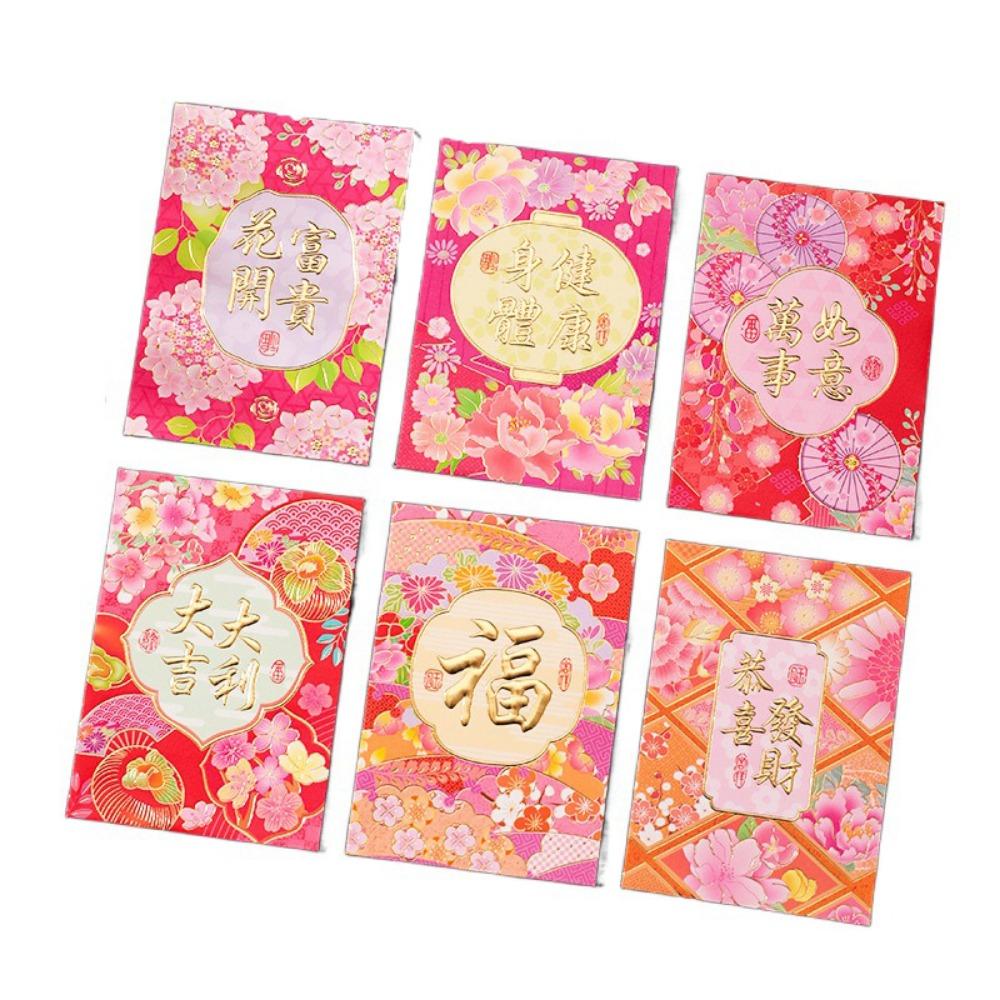 

6Pcs/set Removable New Year Envelope Bag Thickened New Year Red Packet Spring Festival