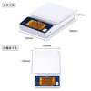 Asuka DS3300U Digital Scale, Maximum 3kg, Postage Chart, USB Powered, Stand Function