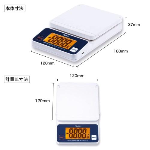 Asuka DS3300U Digital Scale, Maximum 3kg, Postage Chart, USB Powered, Stand Function