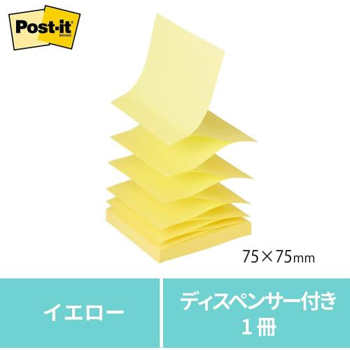 Post-it Strong Adhesive Sticky Note Pop-up Note Yellow 75 X 75 Mm 30 Sheets X 1 Pad WD330-WH-Y-AM