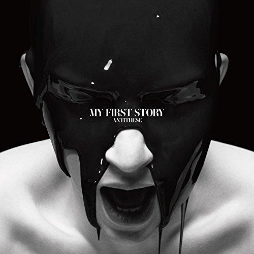 

ANTITHESE (First Press Limited Edition) (DVD Inclu