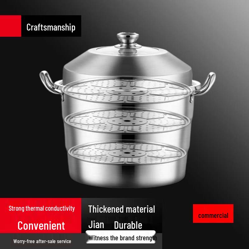 

Sule 45cm 3-Layer Commercial Stainless Steel Steamer Pot