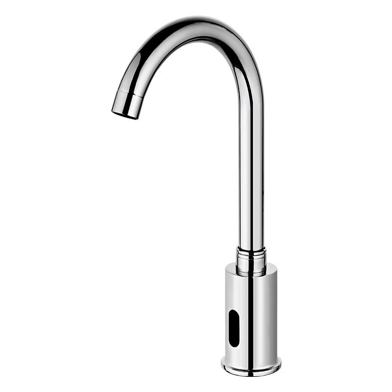 TLXT Automatic Rotary Basin Faucet